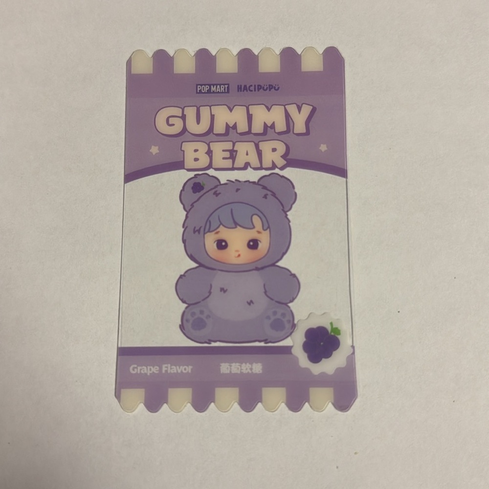 NWOT HACIPUPU Gummy Bear Series-Vinyl Plush Pendant - Grape Flavor (Authentic) - Picture 9 of 11